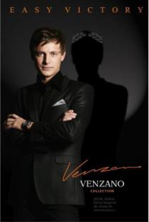 графическая концепция ТМ "Venzano"